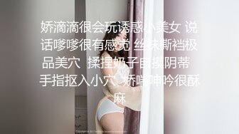 国产AV 天美传媒 TMG103 妈宝男的恋母情结 季妍希