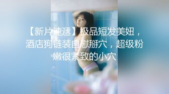 外围女神，颜值明星脸，肤白臀翘