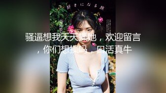 年轻嫩妹子露脸全裸热舞搔首弄姿，男友骑上来就啪啪做爱，大屁股摇的男友销魂