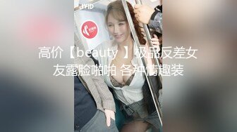 专业舞蹈系学院派女神,随着音乐节奏扭动身体,专业的就是不壹样,身形超赞