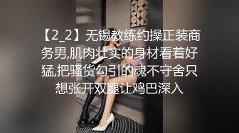 漂亮少妇 舒服吗 嗯 被小伙骚逼抠的淫水啪啪响 主动索吻娇喘连连 插入就高潮