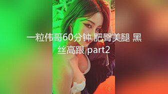 蜜桃传媒 PMC022 美艳丈母娘照顾身强力壮的女婿 干柴烈火一碰就燃