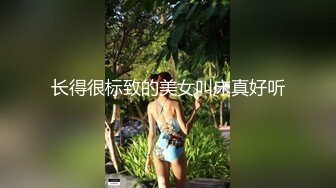 宅男必备，呻吟声销魂推特巨乳00后圈养母狗【可可咪】性爱私拍，大奶肥臀道具紫薇3P前后进2