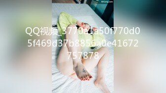 喝下春药后和同事共住一屋