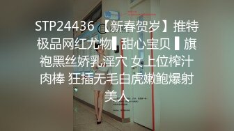 小酒窝长腿女神高挑完美身材，甜美颜神劲舞很卖力