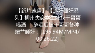 【重金购买OnlyFans福利资源】❤颜值与身材俱佳 (4)