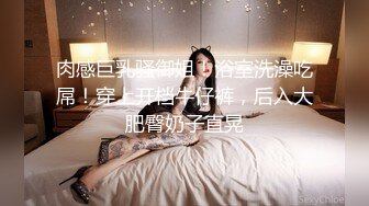 【好想你那个】美女公园里~楼梯上~跳蛋喷水，路人好多全露脸 奶大 无毛嫩穴