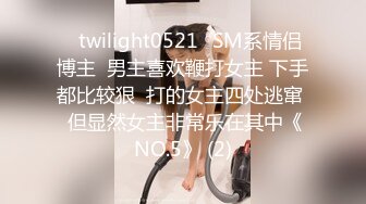 2022-10-30情趣酒店偷拍黑丝性感美女从床上操到情趣椅上，各种姿势配合