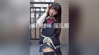 【良家神探】19岁短发小美女，白白嫩嫩真可爱，乖巧听话花式啪啪干高潮！