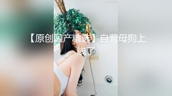  2023-04-25 香蕉秀XJX-0112清纯小表妹