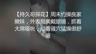  健身小骚货找牛郎！两男一女激情大战！大黑屌轮流吃，坐在桌子上一顿操