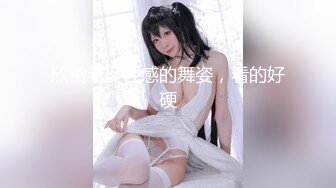 麻豆传媒 MD-0216《反差淫女初登场》吃着他人肉棒 叫给男友听