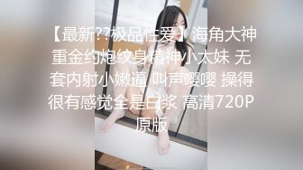 看到这个剪辑我承认我的AV池还不够深这部老电影叫什么名字_1715389498756895137_0_794x480