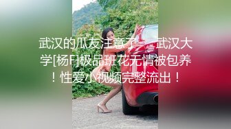 MMZ-068 林怡梦 职场迷奸女同事 宣示主权强制偷情 麻豆传媒映画