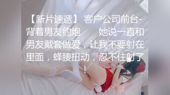 (探花)20230609_按摩会所办女顾客_57327263