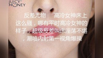 最新众筹✅热门作品 清纯人气女神模特【小婕儿-办公室社员潜藏的不伦恋】小母狗是怎么样炼成的