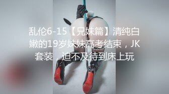 蜜桃传媒PM075在父母面前勾引亲哥哥+