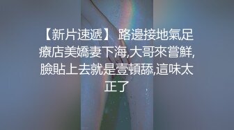 JK装小美女 身材精致苗条，看着气质纯纯 没想到脱光光立马就好骚 各种玩弄肉棒 骑上去抽插耸动配合默契