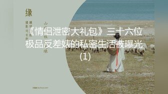 【最新封神❤️极品乱L】海角大神『善良的小嫂子』乱L新作_内射嫂子的处女菊花破处 嫂子被我操哭了 高清720P原档