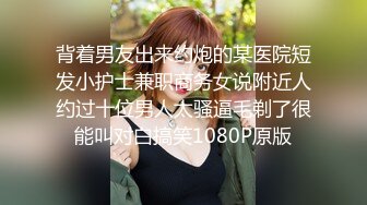 成都音乐学院大二妹子