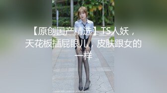 【新片速遞】 熟女妈妈吃鸡口爆 把衣服脱了 快点 儿子想要了 妈妈只能帮口 怕老头子回来 拼了命的猛口 