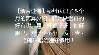 个体小老板出轨很有女人味的风骚漂亮熟妇特意穿上黑丝太浪了很能叫唤边用道具搞边看A片助兴连续搞了2炮国语