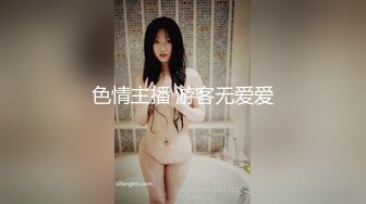 “我是骚货我是妓女”对话超淫荡 究极露脸反差小母狗被金主各种侮辱调教啪啪主人主人叫个不停