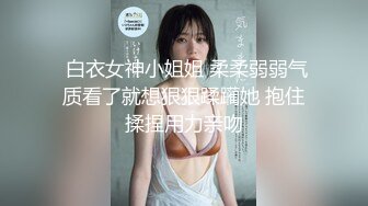 【劲爆❤️绝美女神】园丽丽✿堕入凡间的神仙尤物回归媚态摄魂无与伦比口塞淫液跳蛋攻穴高潮激挛高清源码