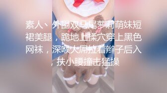 极品清纯G奶校花，【发烧铜锣烧】人气很高奶子挺拔圆润，享受被一群男人意淫的感觉！ (3)