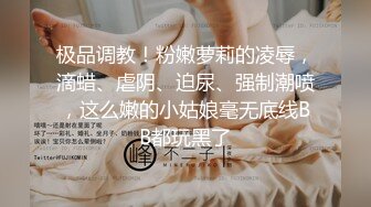 【呼呼滴吖】新人大学生下海了，颜值超高，清纯的邻家妹子，少女气息扑面而来！ (1)