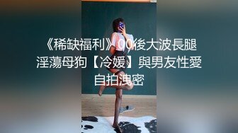   除夕三人行 露脸少妇伺候两个小哥哥激情啪啪 前插后入蹂躏小少妇双洞草不停