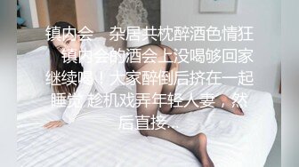 甜美性感妹子穿上黑丝翘屁股掰穴站立后入猛操