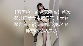 肤白貌美又性感的36E大胸美女被大屌男各种姿势连续爆插了50多分钟还没射,把美女干的受不了躺那不动了,国语!