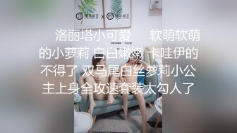 [2DF2]鸭哥硬邦邦约了个性感短裙妹子啪啪近距离特写摸逼上位骑乘 - soav(5012807-10253610)_evMerge [BT种子]