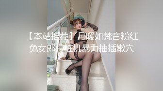 身高170的花臂长腿清纯主播，道具肛交，高潮抽搐喷水，闺蜜推油等【141v】 (71)