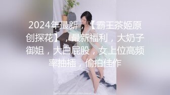 小不点a梦