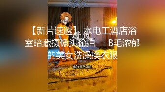 内射黑丝高跟精液流出特写创作不易请收藏支持一下-91视频_91自拍_国产自拍