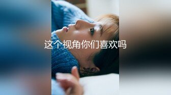 这周准备再次解封屁眼了想想就兴奋