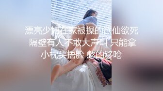 高颜值学生妹【糖炒栗子】美女回归~道具自慰~极品美鲍 (32)