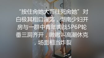 真實的3P酒店記錄 場麵混亂 推薦