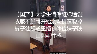 ❤️可爱萝莉萌妹❤️软萌乖巧小可爱【泡泡碎冰冰】双马尾小萝莉，人前乖乖女，人后是个穿着整洁校服的乖乖女反差婊