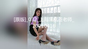 绿播女神下海 【橙子水哆哆】掰穴揉逼 抠逼 道具自慰~冒白浆【48v】 (18)