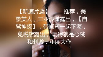 【女婿你干死我们母女了】乖老婆满足老公乱伦岳母欲望；老公你别射我危险期射我妈逼里去；全程淫荡对白！~1