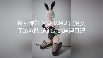 2020新全景！非常有韵味的美颜少妇，肥肥BB特别诱人