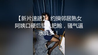 (草莓原創)(cm-68)(20230806)小巧可愛兔女郎的蜜穴被灌滿了精液-小敏兒