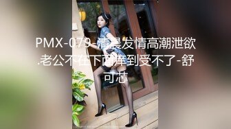 ★☆【重磅吃瓜】★☆Y州副局长D璐与副市长婚房内出轨360监控录像被眼尖的网友扒出来