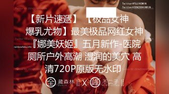 素人打野原千人斩约大波浪斑点长裙妹子 深喉口交按双腿进出深插