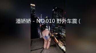 重磅福利3P大战双飞维密大美妞,一边看球赛一边玩球美妙