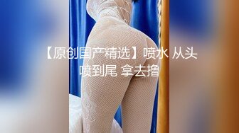 TMTC005 天美传媒 与双胞胎妹妹的邂逅 李娜娜 VIP0600