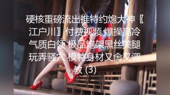 露点极高【童颜巨乳 超漂亮甜美的萝莉】一天被大哥操几次，大G级超级巨乳 炮友忍乳负重，甜蜜的叫床声音 请戴上耳机